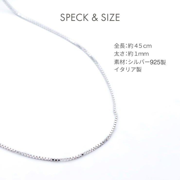ネックレス レディース シルバー925製 | アクセサリーショップPIENA | 詳細画像6 