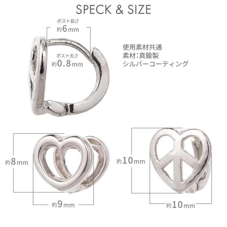 フープピアス レディース 両耳 | アクセサリーショップPIENA | 詳細画像7 