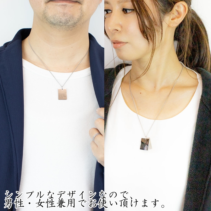 ネックレス メンズ レディース | アクセサリーショップPIENA | 詳細画像6 