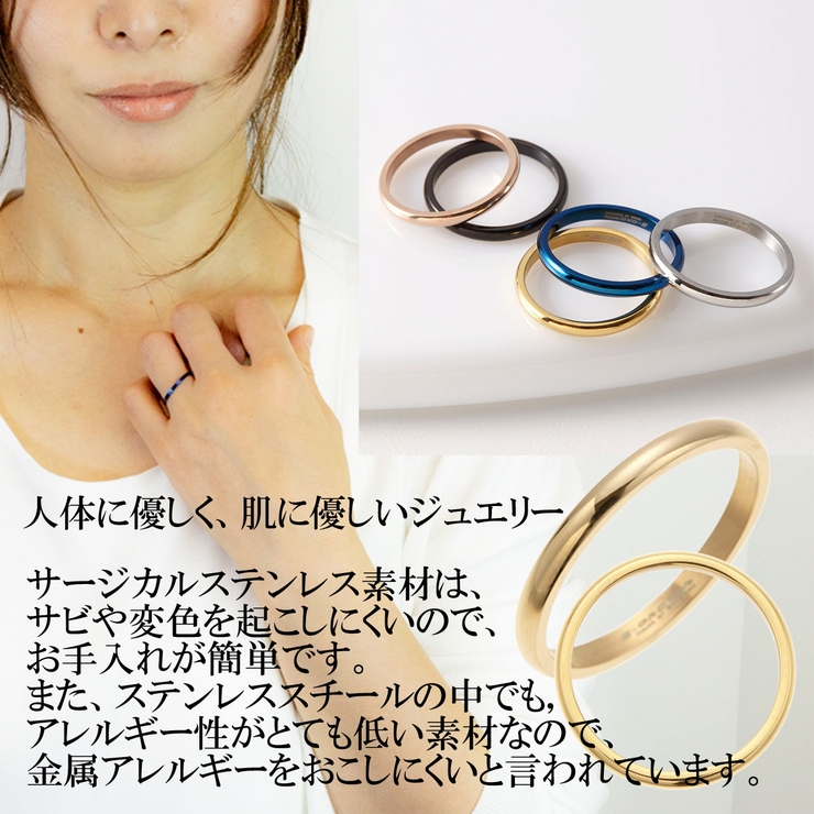 リング レディース 指輪 | アクセサリーショップPIENA | 詳細画像4 