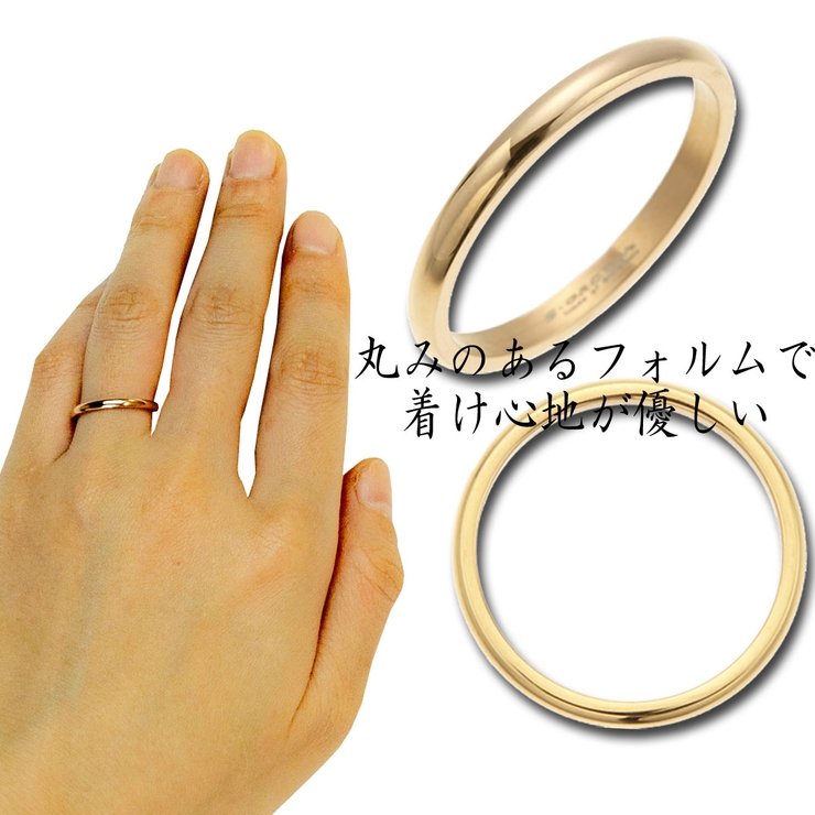 リング レディース 指輪 | アクセサリーショップPIENA | 詳細画像5 