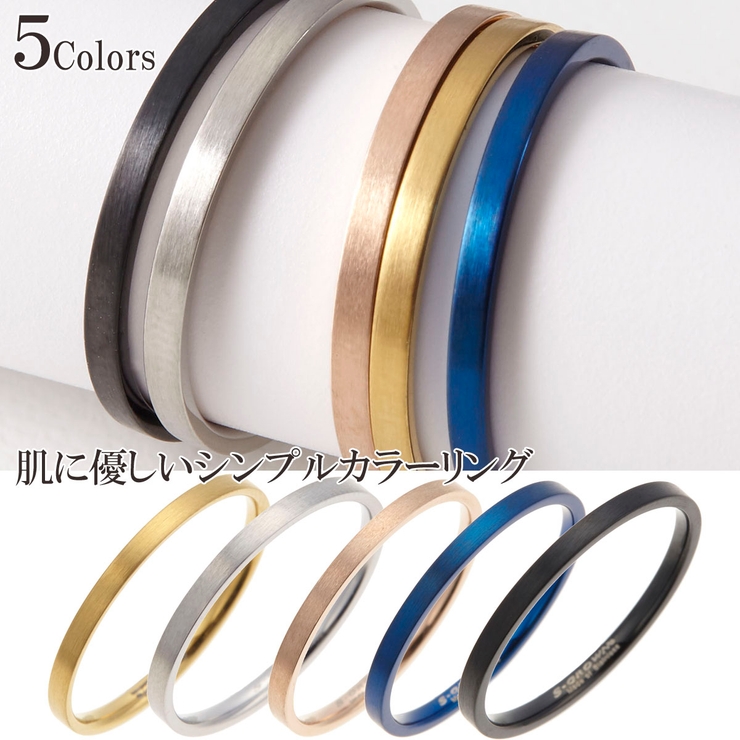 リング レディース シンプル | アクセサリーショップPIENA | 詳細画像3 