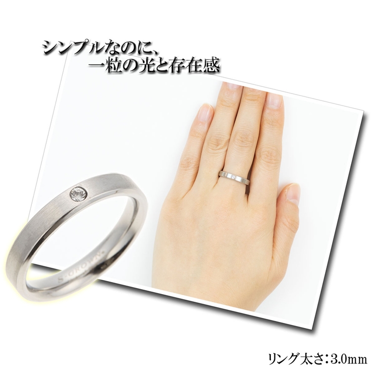 リング レディース 平甲丸リング | アクセサリーショップPIENA | 詳細画像3 