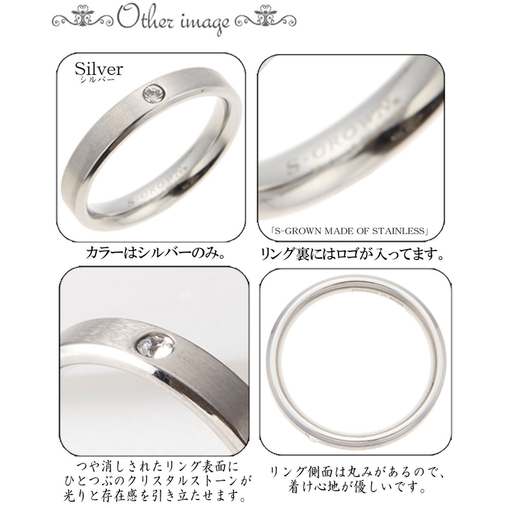 リング レディース 平甲丸 リング 品番 Pena アクセサリーショップpiena アクセサリーショップピエナ のレディースファッション通販 Shoplist ショップリスト リング レディース 平甲丸 リング 品番 Pena アクセサリーショップpiena アクセサリーショップピエナ のレディースファッション通販 Shoplist ショップリスト