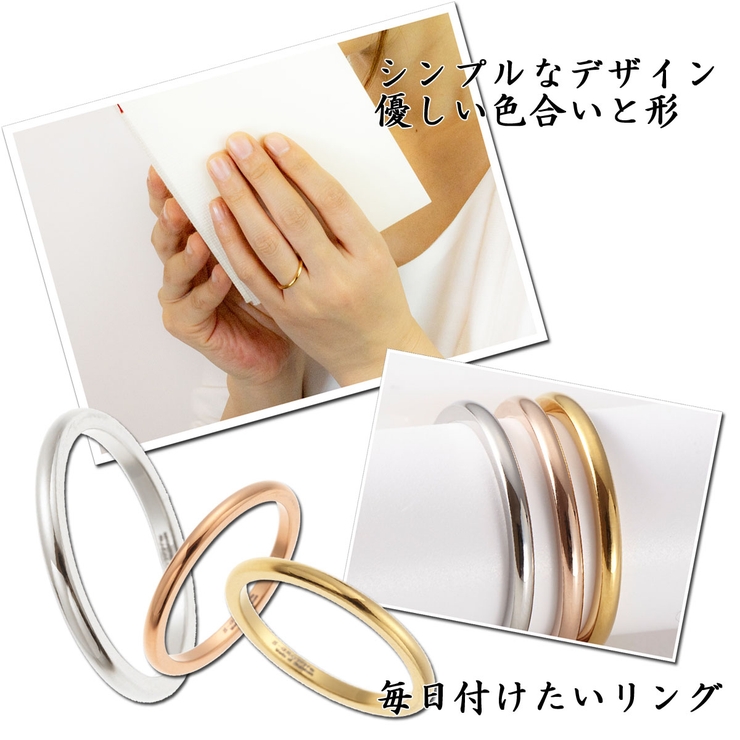 リング レディース サージカル | アクセサリーショップPIENA | 詳細画像2 
