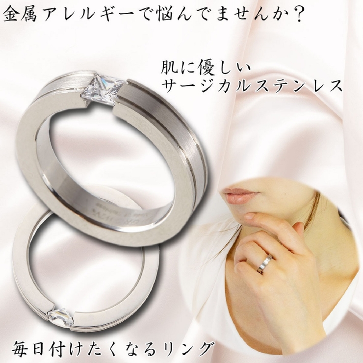 シルバー/ ジルコニア 平打ちリング リング レディース 平打ち[品番：PENA0028724]｜アクセサリー