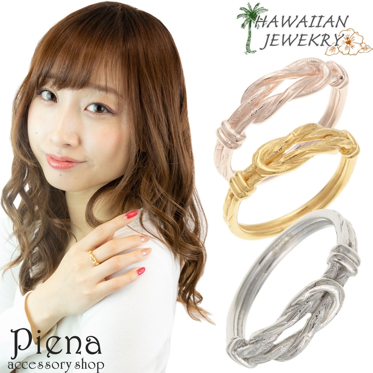リング レディース メンズ | アクセサリーショップPIENA | 詳細画像1 