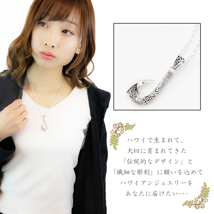 ネックレス レディース メンズ | アクセサリーショップPIENA | 詳細画像2 