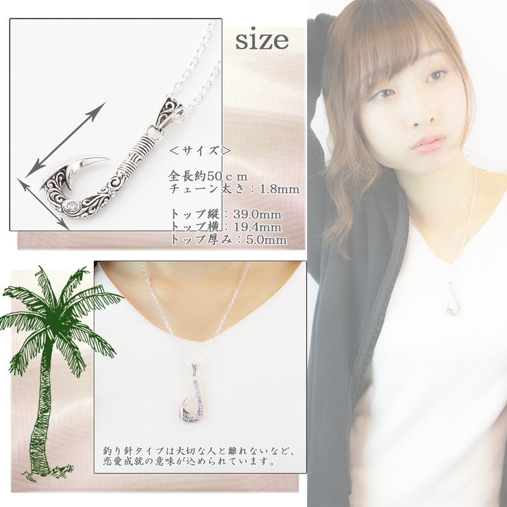 ネックレス レディース メンズ | アクセサリーショップPIENA | 詳細画像3 