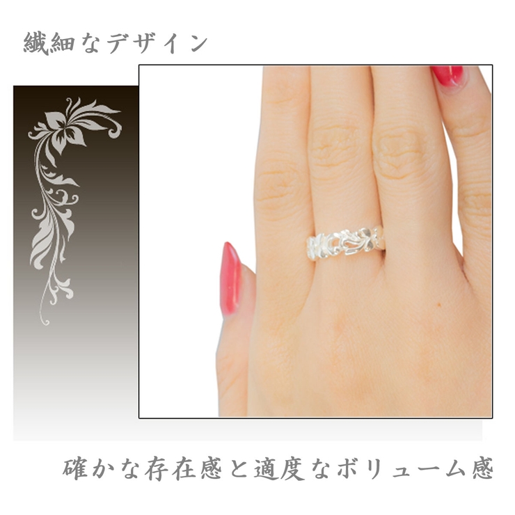 リング レディース ハワイアンジュエリー | アクセサリーショップPIENA | 詳細画像4 