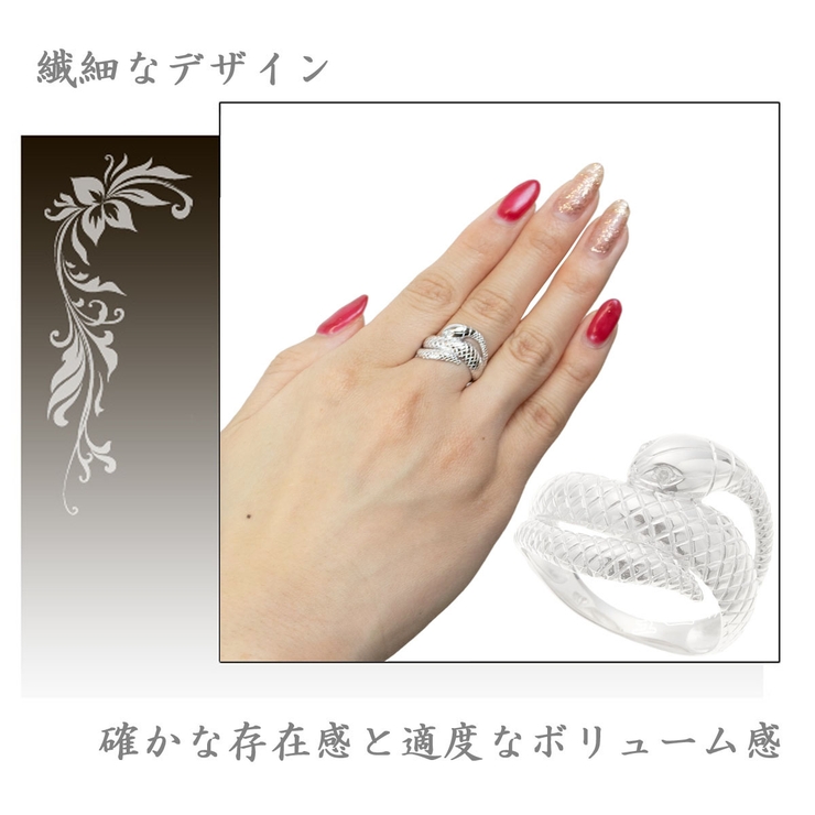 リング レディース メンズ | アクセサリーショップPIENA | 詳細画像4 