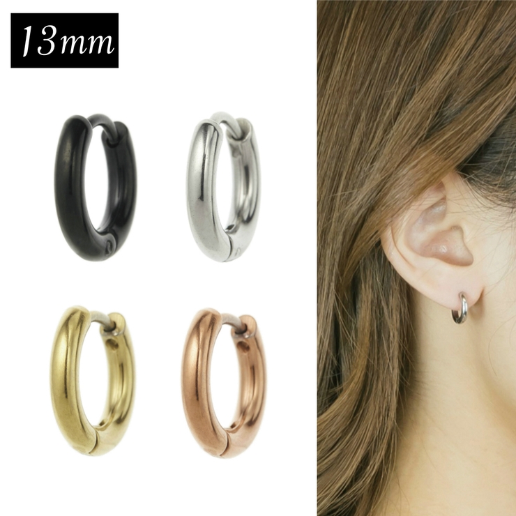 フープピアス レディース メンズ | アクセサリーショップPIENA | 詳細画像2 
