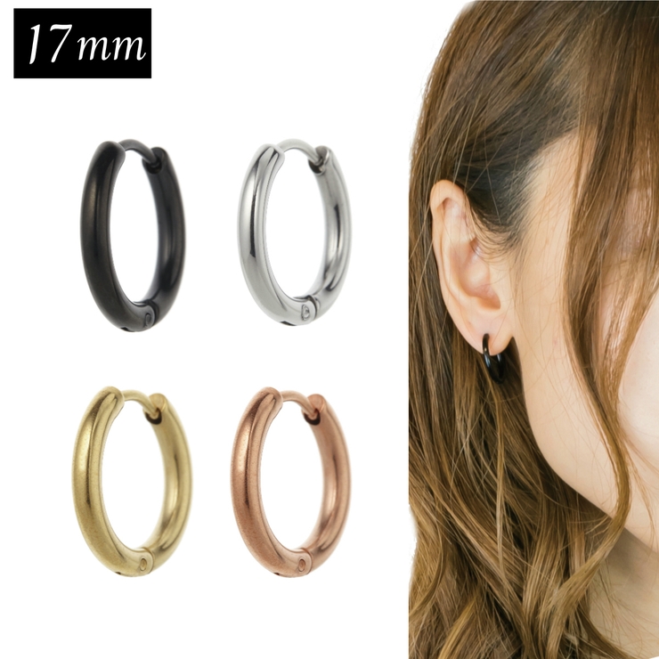 フープピアス レディース メンズ | アクセサリーショップPIENA | 詳細画像4 