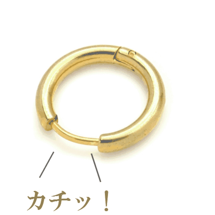 フープピアス レディース メンズ | アクセサリーショップPIENA | 詳細画像9 