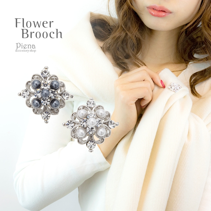 ブローチ レディース フラワー | アクセサリーショップPIENA | 詳細画像1 