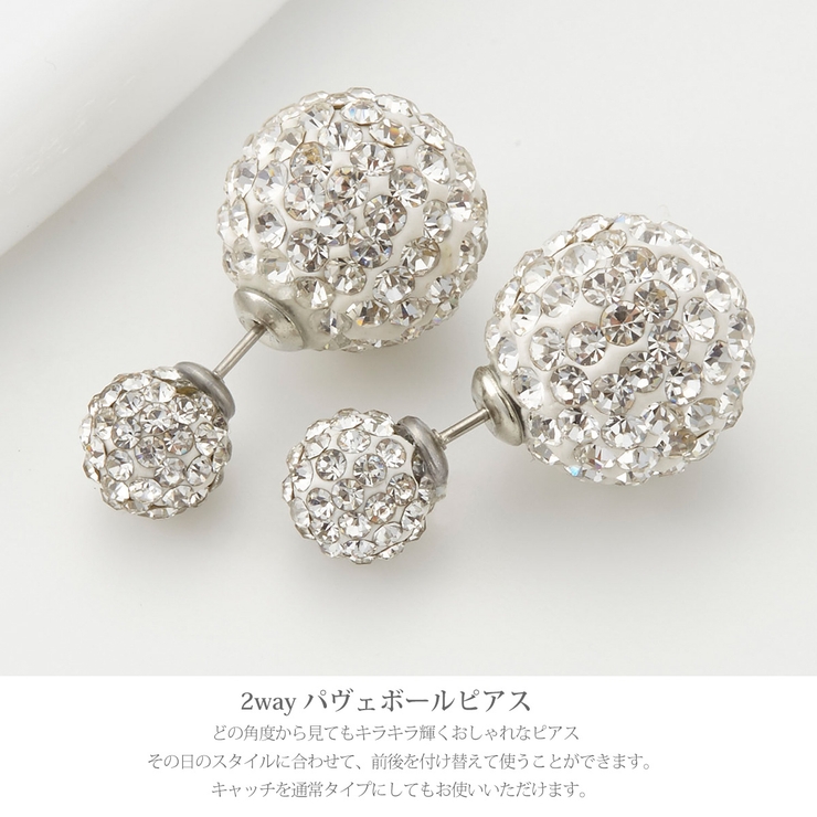 ピアス 「K10」グリッターダイヤモンドバックキャッチピアス