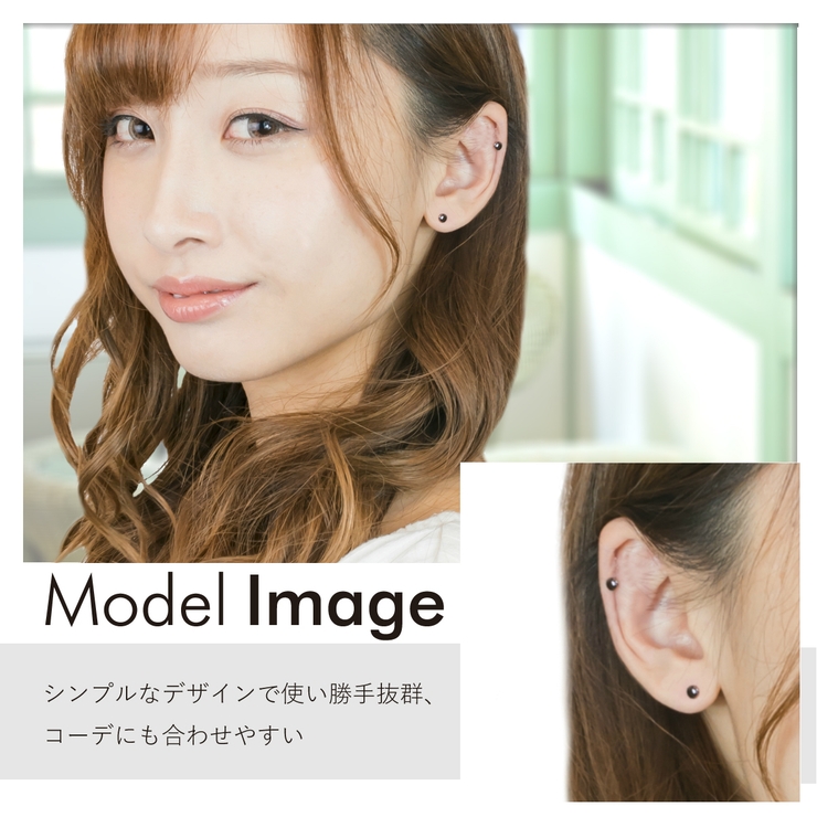 ピアス レディース メンズ | アクセサリーショップPIENA | 詳細画像3 