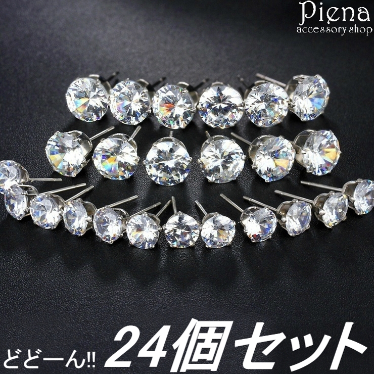 ピアス レディース メンズ | アクセサリーショップPIENA | 詳細画像1 
