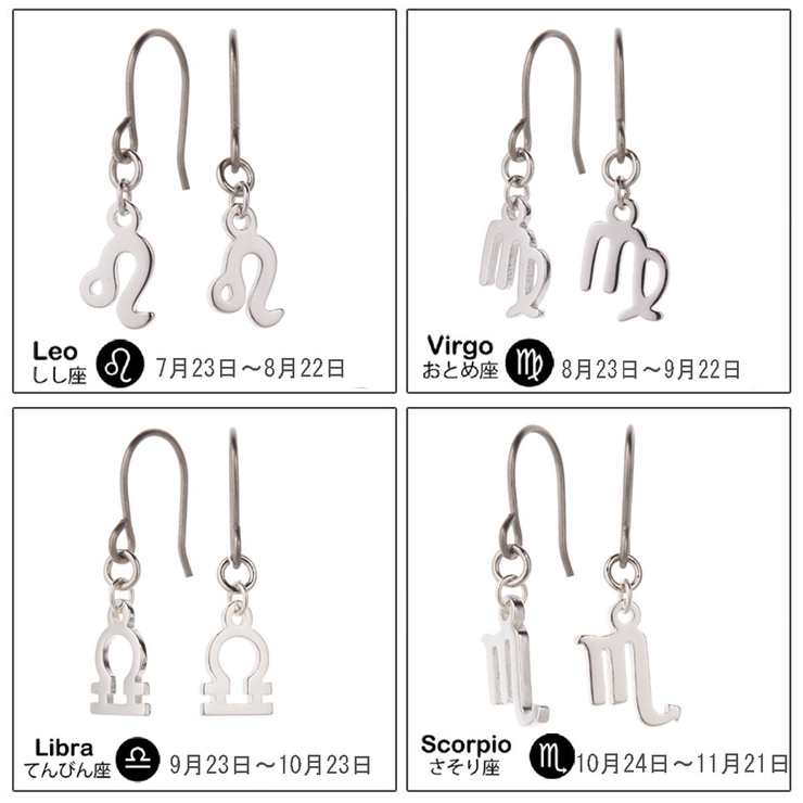 ピアス レディース フリンジ | アクセサリーショップPIENA | 詳細画像3 
