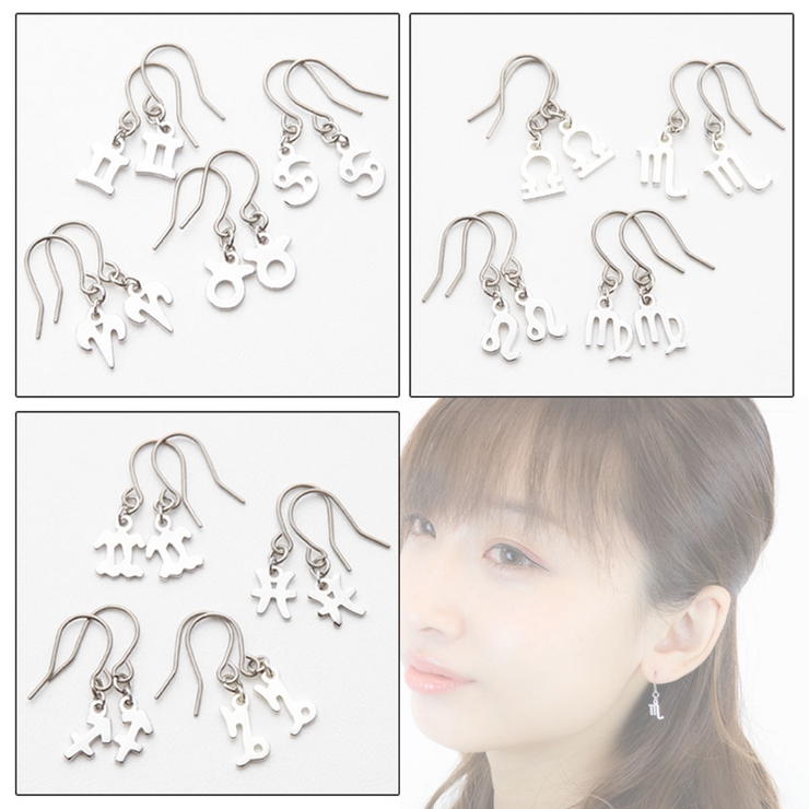 ピアス レディース フリンジ | アクセサリーショップPIENA | 詳細画像5 