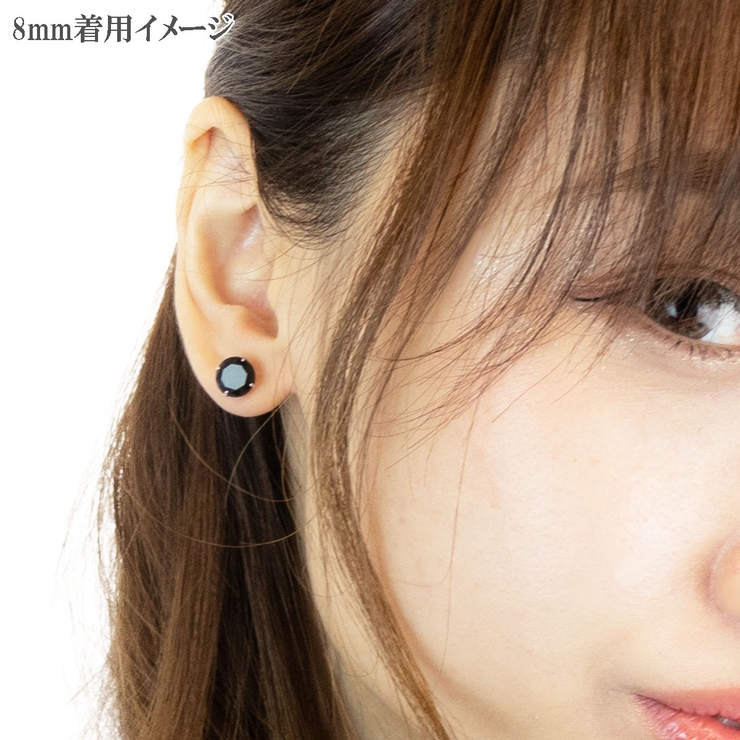 ピアス レディース シルバー925 | アクセサリーショップPIENA | 詳細画像7 