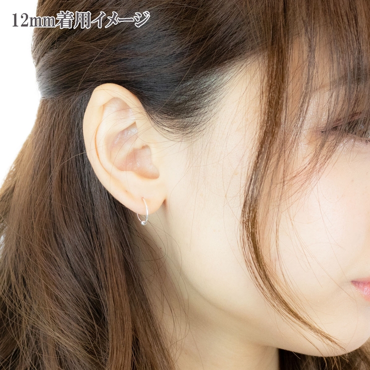 ピアス レディース メンズ | アクセサリーショップPIENA | 詳細画像7 