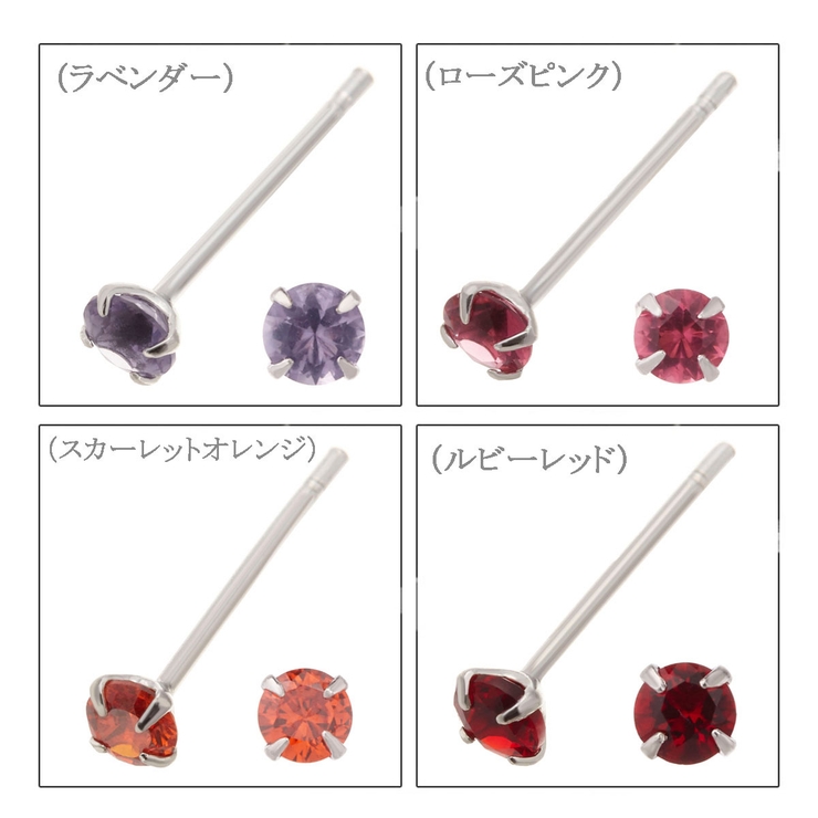 ピアス レディース シルバー925 | アクセサリーショップPIENA | 詳細画像3 
