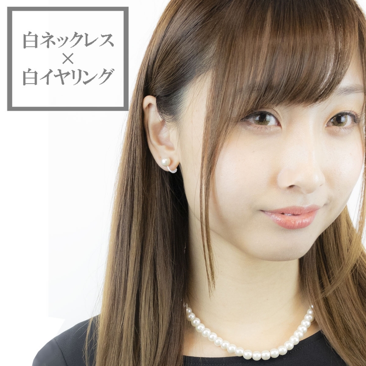 ネックレス イヤリング ピアス | アクセサリーショップPIENA | 詳細画像7 