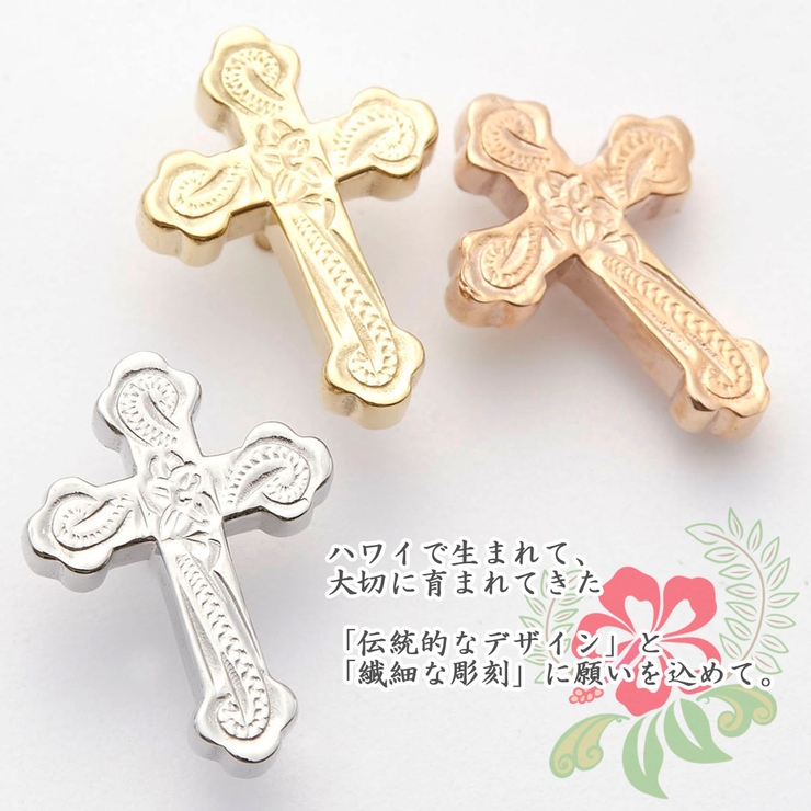 ピアス レディース メンズ | アクセサリーショップPIENA | 詳細画像4 