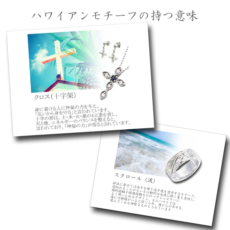 ネックレス レディース クロス 品番 Pena0018518 アクセサリーショップpiena アクセサリーショップ ピエナ のレディースファッション通販 Shoplist ショップリスト