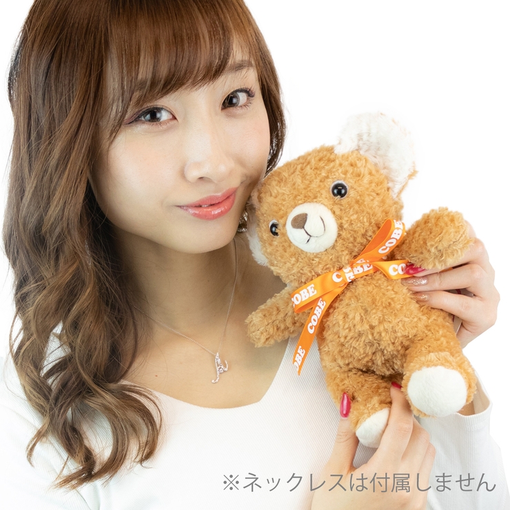 ぬいぐるみ COBE COBE[品番：PENA0018650]｜アクセサリーショップPIENA