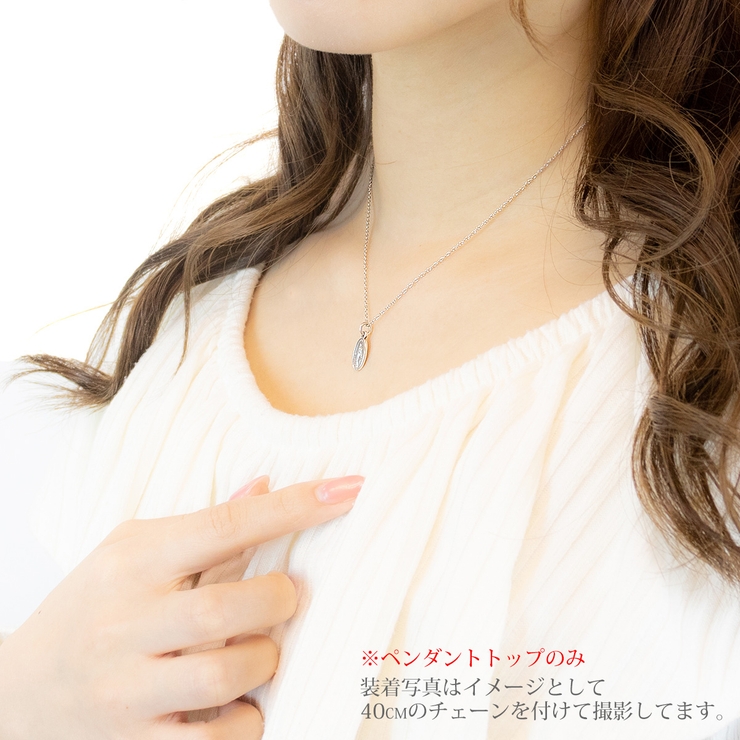 ペンダントトップのみ レディース メンズ | アクセサリーショップPIENA | 詳細画像3 
