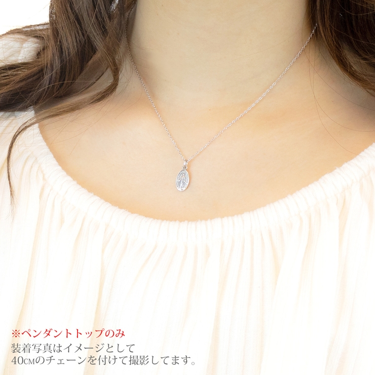 ペンダントトップのみ レディース メンズ | アクセサリーショップPIENA | 詳細画像4 