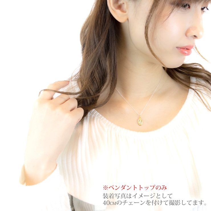 ペンダントトップのみ レディース メンズ | アクセサリーショップPIENA | 詳細画像3 