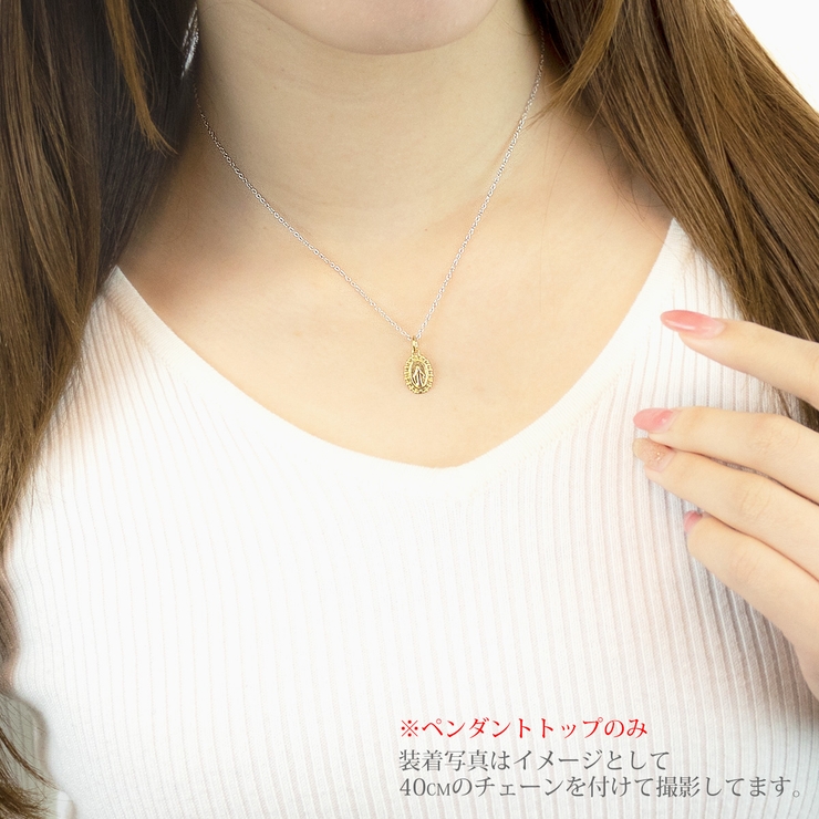 ペンダントトップ レディース メンズ | アクセサリーショップPIENA | 詳細画像4 