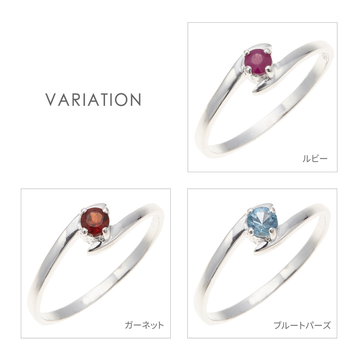 リング レディース 一石 | アクセサリーショップPIENA | 詳細画像5 