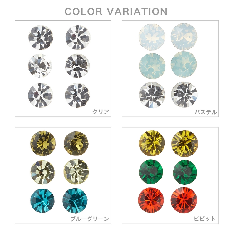 ピアス レディース 6点セット | アクセサリーショップPIENA | 詳細画像4 