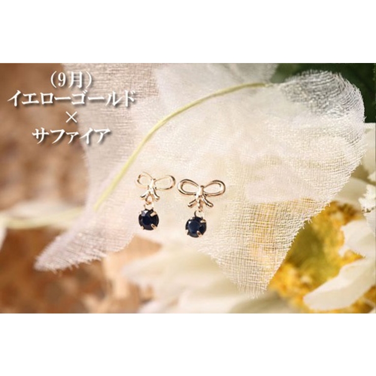 スタッドピアス レディース me | アクセサリーショップPIENA | 詳細画像13 