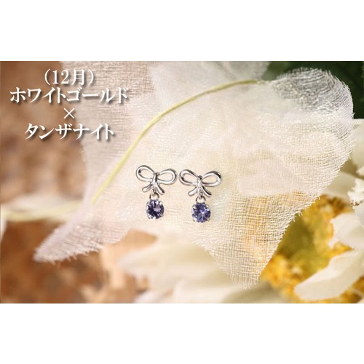 スタッドピアス レディース me | アクセサリーショップPIENA | 詳細画像16 