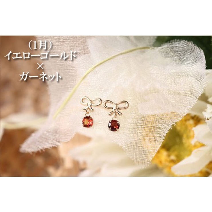 スタッドピアス レディース me | アクセサリーショップPIENA | 詳細画像5 