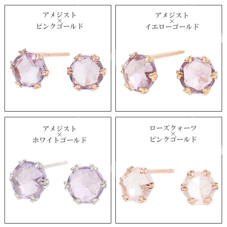 スタッドピアス レディース me | アクセサリーショップPIENA | 詳細画像11 