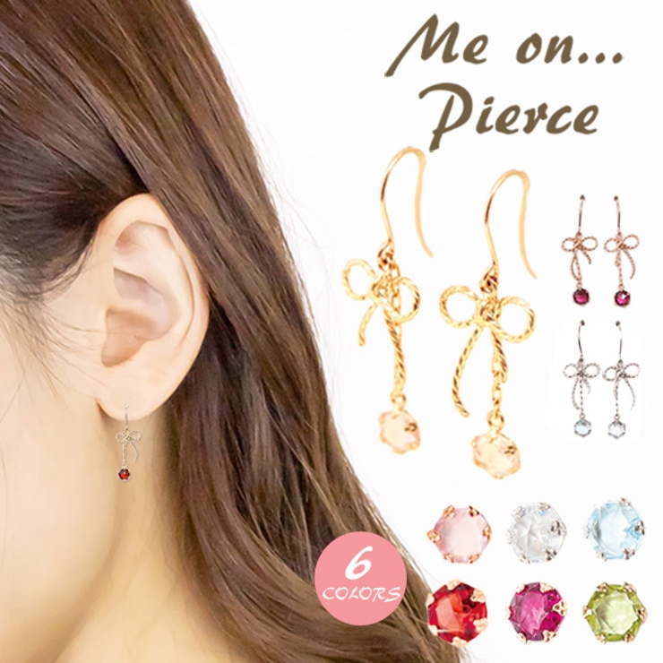 フックピアス レディース me | アクセサリーショップPIENA | 詳細画像1 