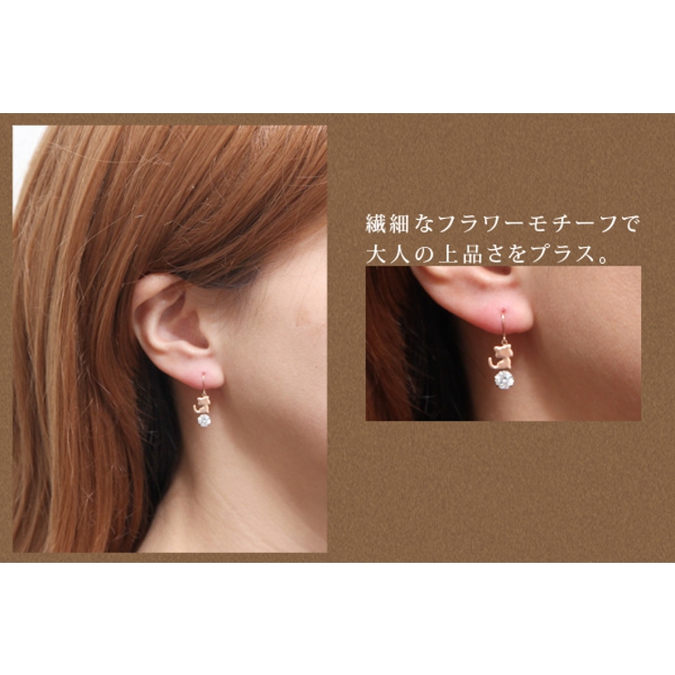フックピアス レディース me[品番：PENA0020370]｜アクセサリー