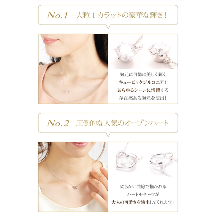 me on ネックレス | アクセサリーショップPIENA | 詳細画像2 