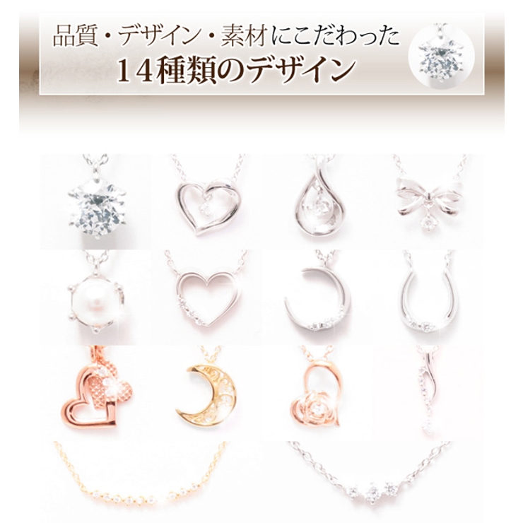 me on ネックレス | アクセサリーショップPIENA | 詳細画像12 