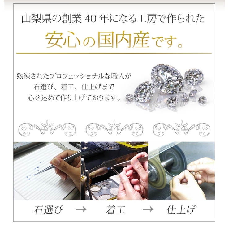 me on ネックレス | アクセサリーショップPIENA | 詳細画像16 