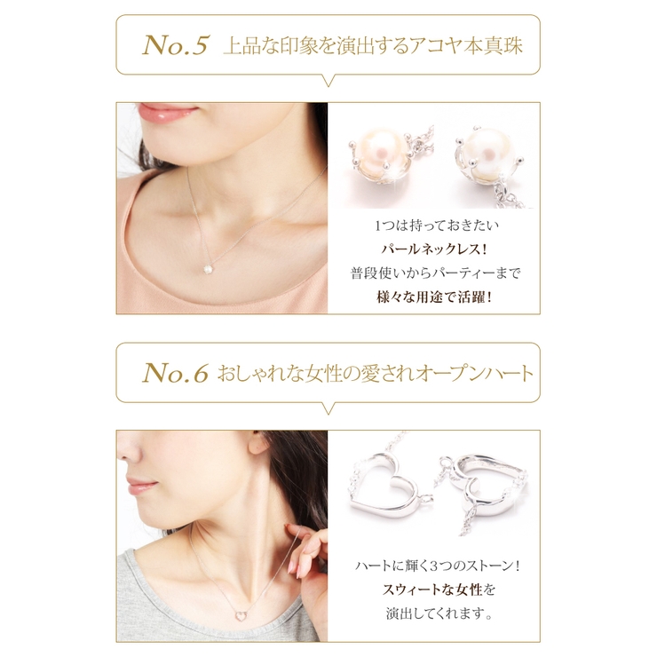 me on ネックレス | アクセサリーショップPIENA | 詳細画像4 