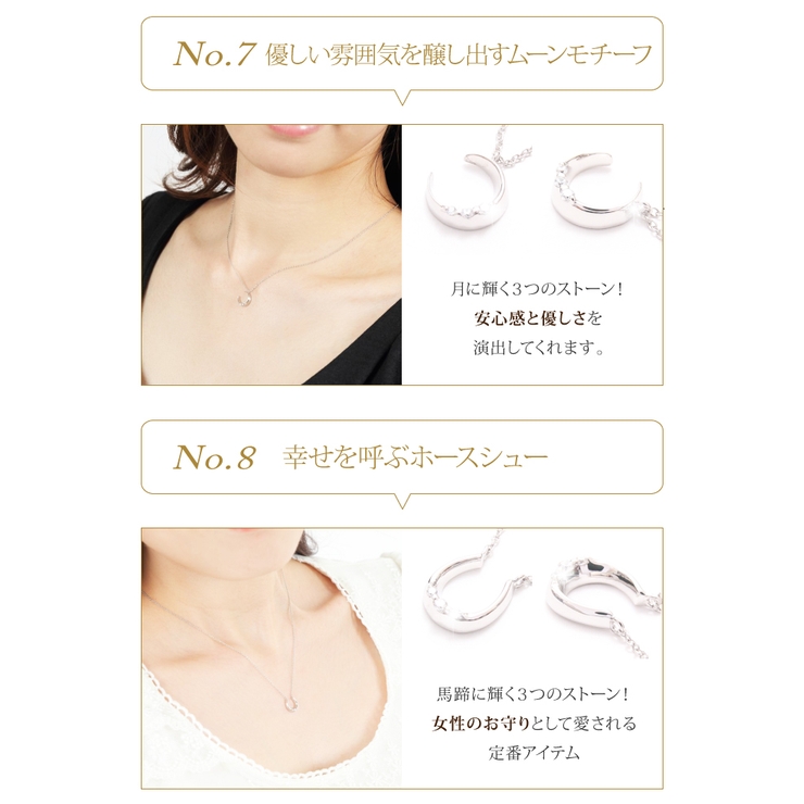 me on ネックレス | アクセサリーショップPIENA | 詳細画像5 