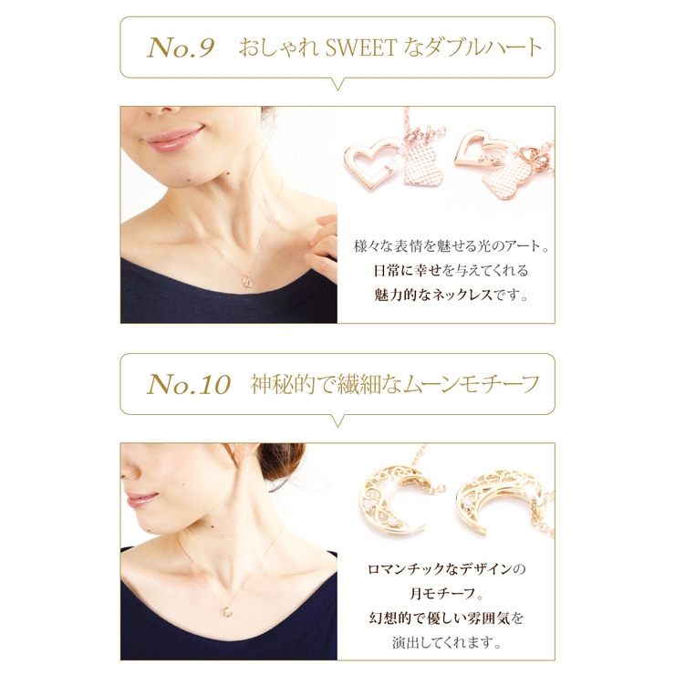 me on ネックレス | アクセサリーショップPIENA | 詳細画像6 