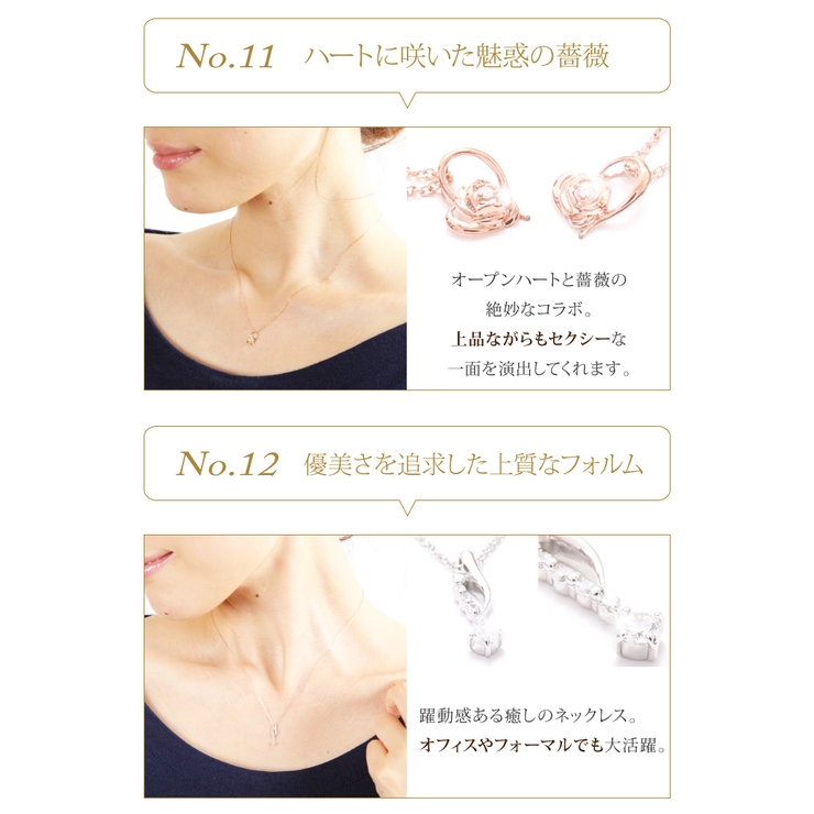 me on ネックレス | アクセサリーショップPIENA | 詳細画像7 